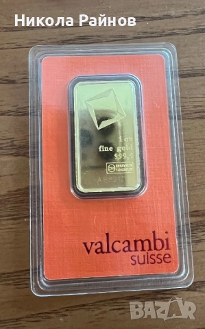 Златно Кюлче 1 Унция Valcambi 999.9, снимка 2 - Нумизматика и бонистика - 52286108