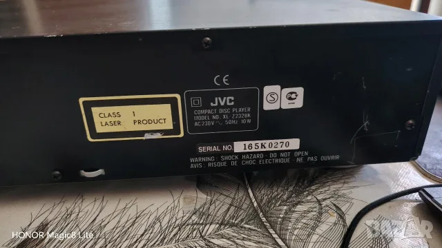 Компакт диск плеър JVC XL-Z232, снимка 7 - Аудиосистеми - 55779058