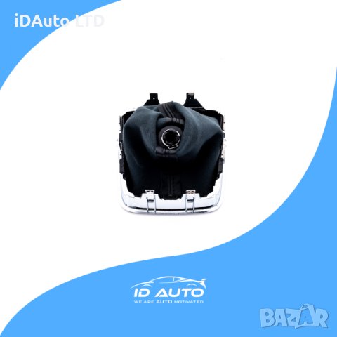 Топка с маншон за Vw Sharan / Tiguan / Alhambra, скоростен лост, авто, снимка 2 - Аксесоари и консумативи - 41684529