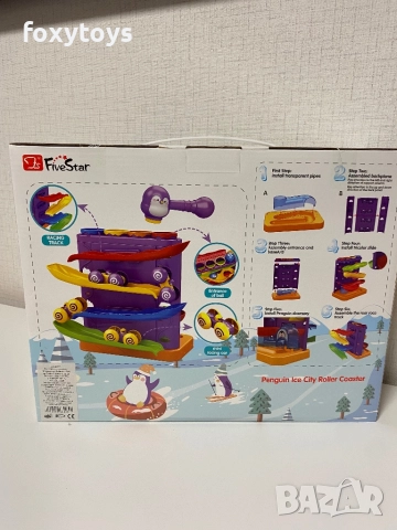 Бебешка игра с топки, чукче и количка за спускане, снимка 4 - Образователни игри - 51619132