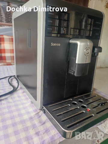 Saeco кафеавтомат, снимка 3 - Кафемашини - 53400709