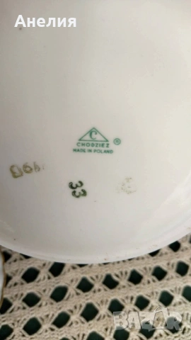 Chodziez Poland малини чайник, снимка 5 - Други - 53004352