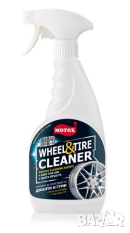 Препарат за почистване на джанти MOTOX - 500мл.