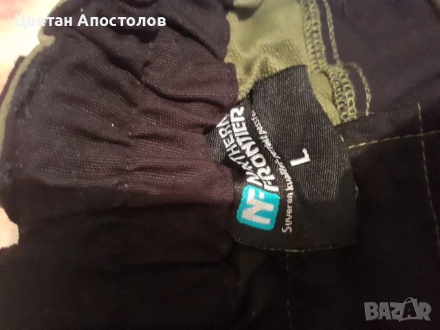 Продавам панталон Northern frontier, снимка 6 - Панталони - 52082329