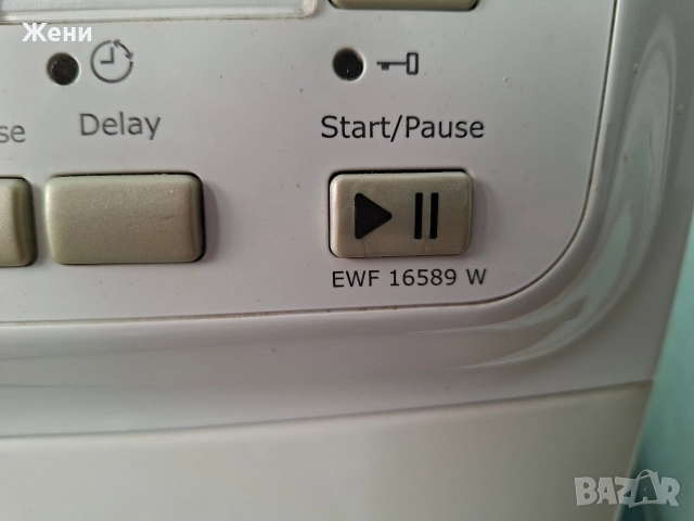 Пералня за части, Електролукс, снимка 3 - Перални - 52617425