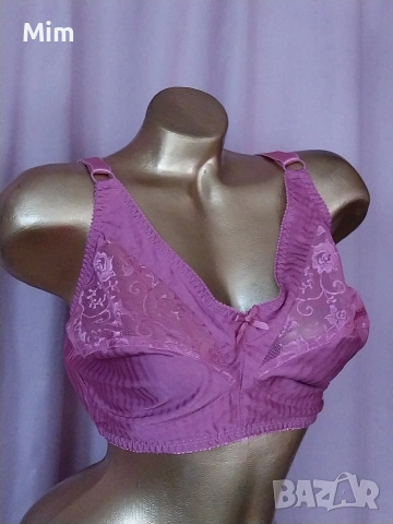 Janina 105 C/D Сутиен пепел от рози без банели , снимка 5 - Бельо - 53529921