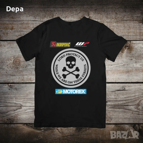 Мъжка Тениска за Мотористи