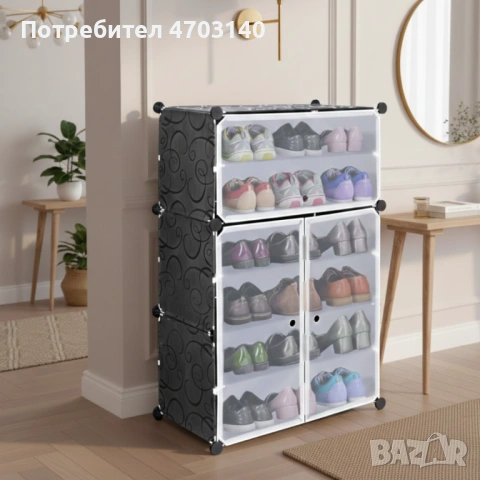 Черен модулен шкаф за обувки - функционалност и красив дизайн в едно, снимка 12 - Други - 53343730