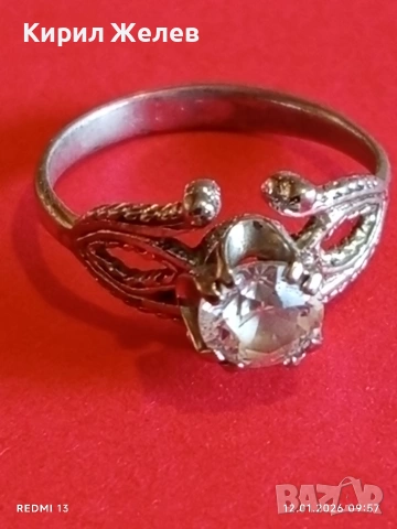 Винтидж сребърен пръстен с камък МОЙСАНИТ филигранна изработка елегантен стилен дизайн 52445, снимка 8 - Пръстени - 53069531