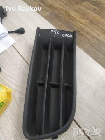 решетка, Броня , Volkswagen Polo III , 6Q0853666