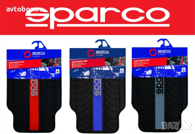 Гумени стелки SPARCO SPC1913GR - универсални - 4бр.к-т, снимка 5 - Аксесоари и консумативи - 32207301