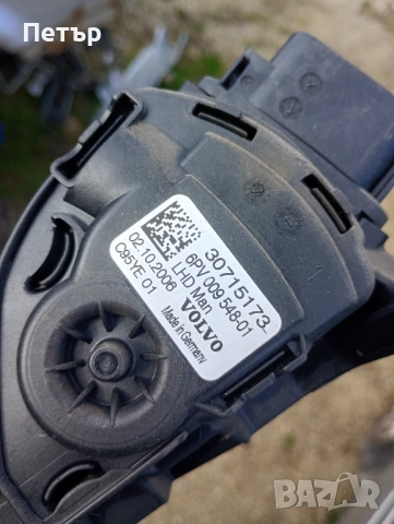 Педал за газта volvo S60 S80 V70 CX70 CX90 30715173  6PV 009 548-01, снимка 4 - Части - 53628836