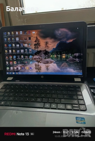 Лаптоп HP Pavilion G6