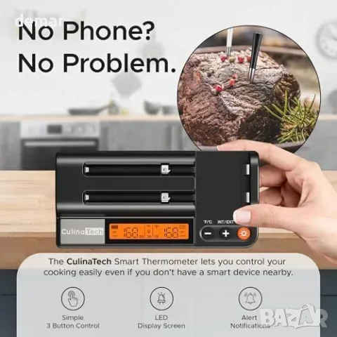 Безжичен термометър за месо Culi­naTech с 2 сонди и Bluetooth, снимка 5 - Термометри, влагомери, хигрометри и барометри - 55850515