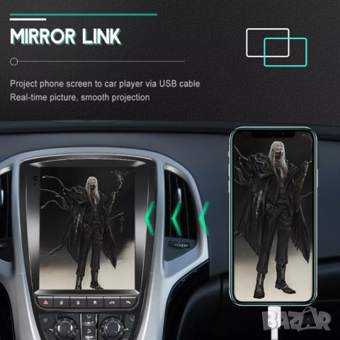 Мултимедия за OPEL ASTRA J, стил Tesla, плеър, двоен дин, Андроид, Android, навигация, Опел Астра J, снимка 7 - Аксесоари и консумативи - 38698215