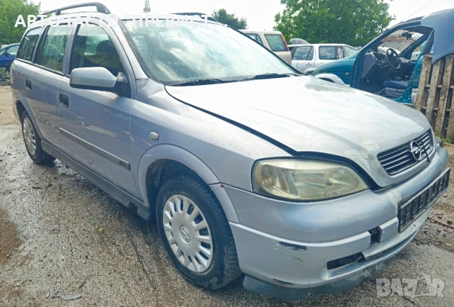 Опел Астра Г Комби 1.7тд 68к.с на части Opel Astra G 1.7td 68k.s X17DTL na chasti (1998г-2004г), снимка 3 - Автомобили и джипове - 51056153