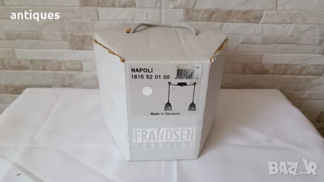 Висящ полилей - двоен - NAPOLI - FRANDSEN LYSKILDE -DENMARK , снимка 1