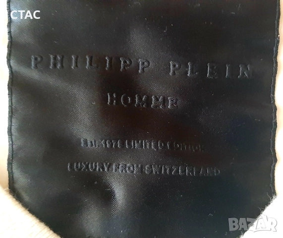 Нова оригинална и ефектна блузаZARA/хубави черно-бели нюанси/, снимка 14 - Блузи - 49469012