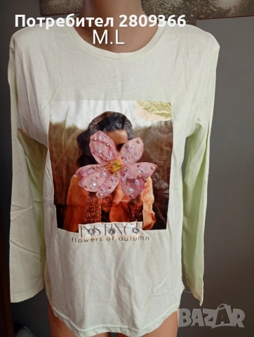 тениски и блузи , снимка 6 - Тениски - 53377452