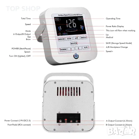 Професионална машина за перманентен грим-BIOMASER CTD003, снимка 5 - Козметични уреди - 49157813