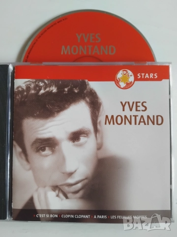 Yves Montand - оригинален диск музика