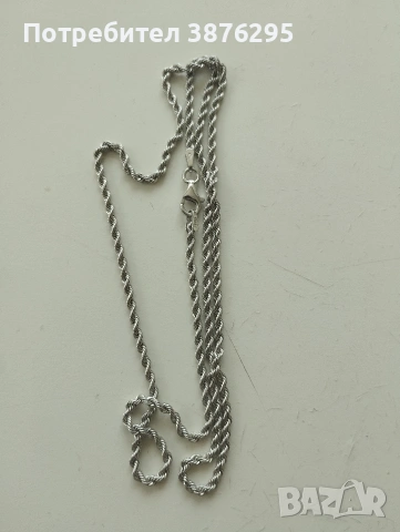 сребърна верижка 