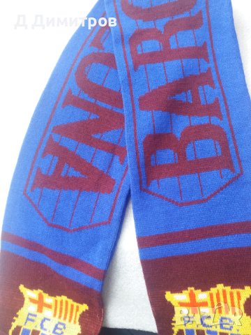 FC Barcelona оригинален ретро шал!, снимка 2 - Фен артикули - 40844231