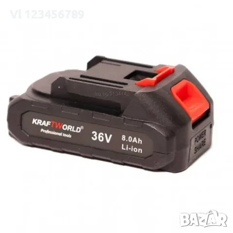 Акумулаторна батерия 36V 8AH за тример, ъглошлайф, винтоверт