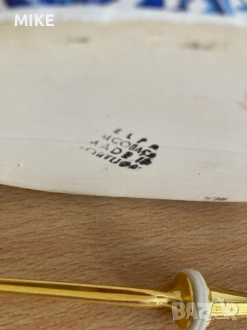 Чиния на две нива и декоративна ютия, снимка 10 - Декорация за дома - 53195437