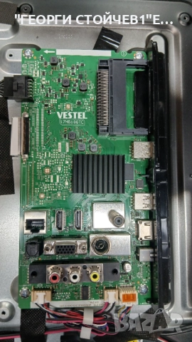 LT-40VAF3200  17MB186TC  17IPS62 VES395UNDC-2D-N42, снимка 5 - Части и Платки - 52949914