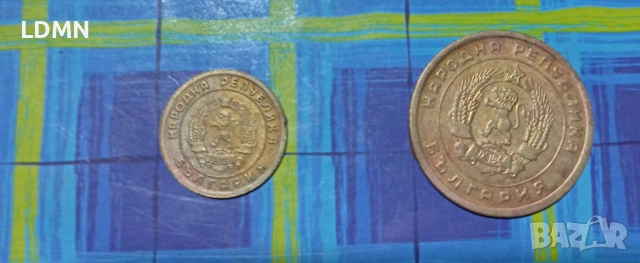 1 Стотинка 1951 и 5 Стотинки 1951 НРБ, снимка 3 - Нумизматика и бонистика - 51975033