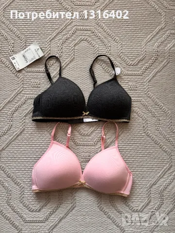 2 бр.нови сутиена C&A, размер 75А