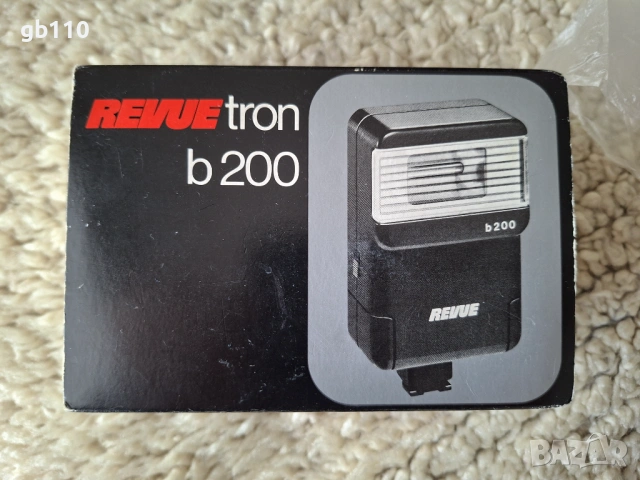 Ретро фотосветкавица REVUETRON b200 1986 г., снимка 6 - Светкавици, студийно осветление - 53691209