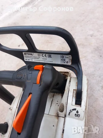 stihl ms 201tc Щил , снимка 4 - Градинска техника - 56060788