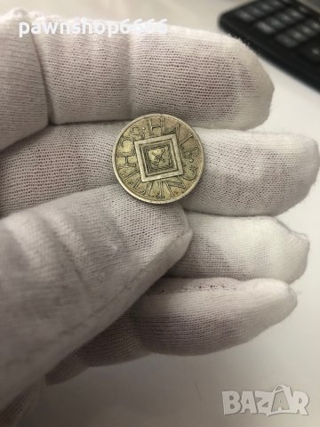 Сребърна монета Austria 1/2 Schilling 1926, снимка 13 - Нумизматика и бонистика - 41402766