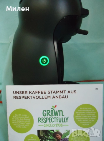 Кафемашина с гаранция 1 година NESCAFÉ® Krups Dolce gusto Piccolo.BG, снимка 6 - Кафемашини - 52296678