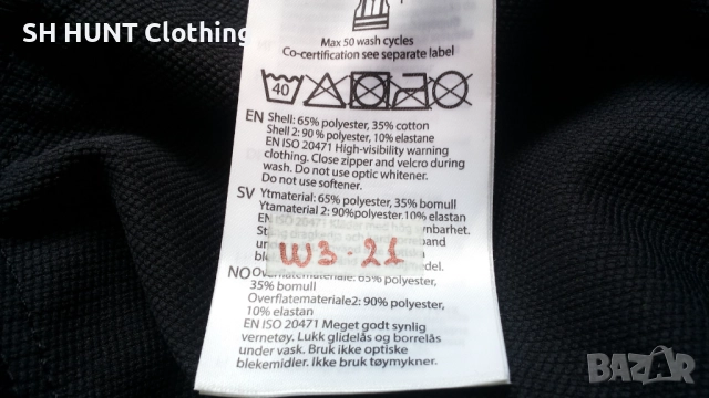 BLAKLADER 1541-1811 Stretch Shorts Work Wear размер 50 / L еластични работни къси панталони W3-21, снимка 15 - Панталони - 52027499