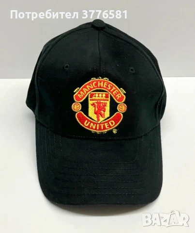 Футболна шапка Manchester United black 