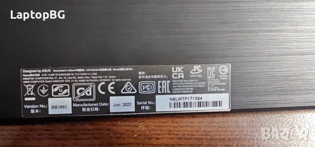 Преносим монитор Asus Zenscreen MB166C 15.6" Full HD IPS, снимка 10 - Монитори - 52651876