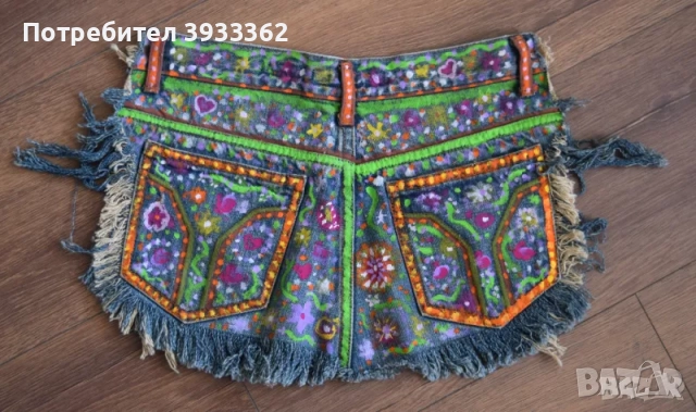 Органайзери за стена