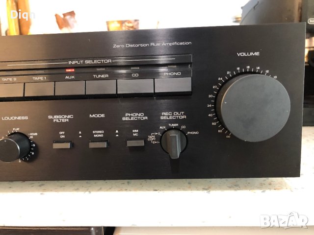 Yamaha A-520
