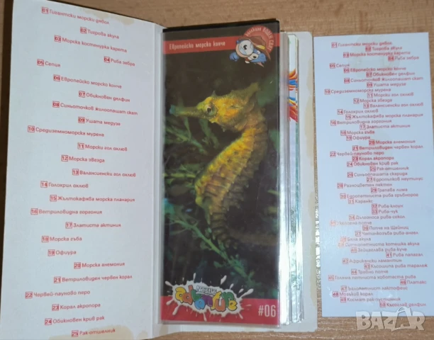 ТЪРСЯ Спайдър-мен 2 Koukou Roukou стикери и NESTLE Adventure, снимка 11 - Колекции - 49239067