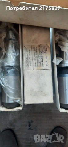 Нови български weldon дорници, снимка 4 - Стругове - 53400544