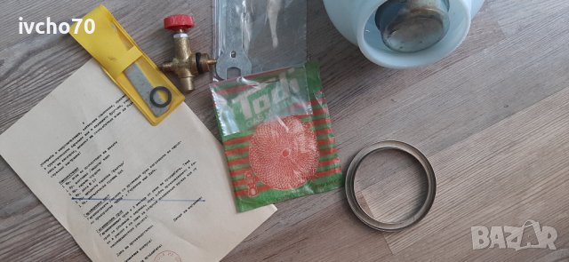 Стара газова лампа - MEVA, снимка 6 - Къмпинг осветление - 41406129