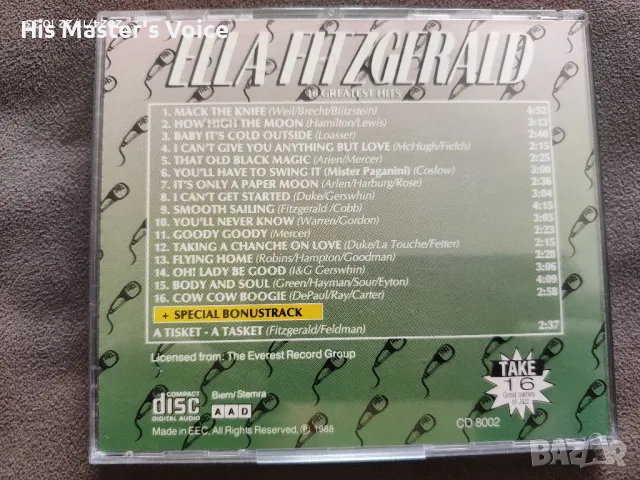 Ella Fitzgerald CD, снимка 2 - CD дискове - 48613613