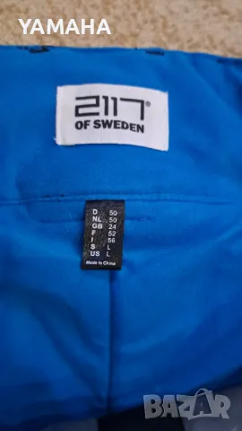 2117. Of  Sweden  Мъжки  Ски  Панталон L, снимка 6 - Панталони - 48603034