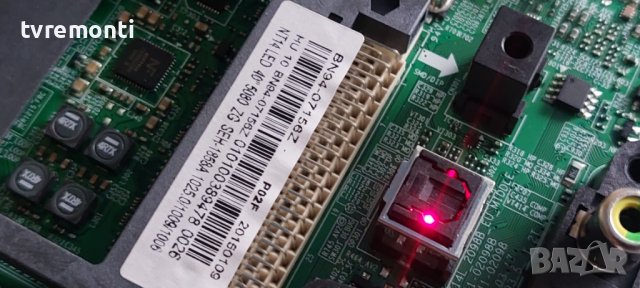 Main AV Board Bn41-02098B Bn94-07156Z for Samsung UE40H5080AS дисплей CY-GH040BGSV1H, снимка 3 - Части и Платки - 40446779
