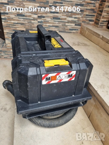 Dewalt DCV586M прахосмукачка, снимка 5 - Други инструменти - 53816261