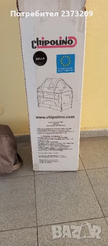 Кошара Chipolino Bella  с две нива и подарък мартак, снимка 4 - Кошарки - 50585606