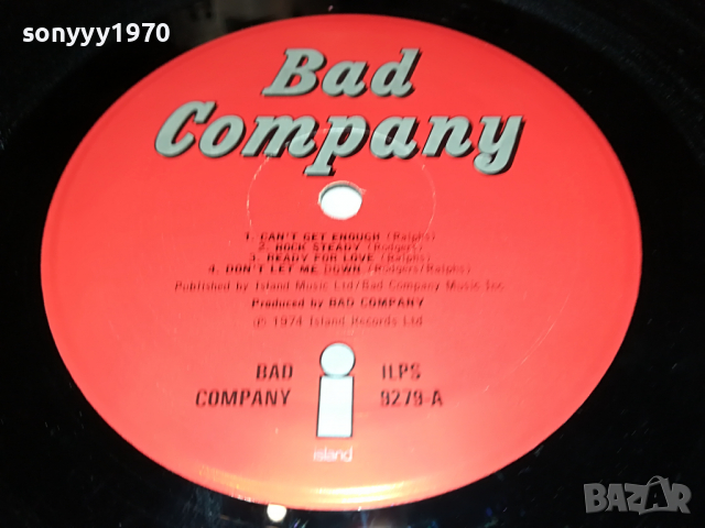 поръчана-BAD COMPANY MADE IN GREAT BRITAIN 1603221744, снимка 12 - Грамофонни плочи - 36128068